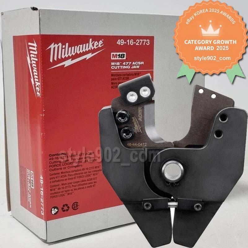 Original Milwaukee 49-16-2773 M18 477 ACSR Cutting Open Jaw