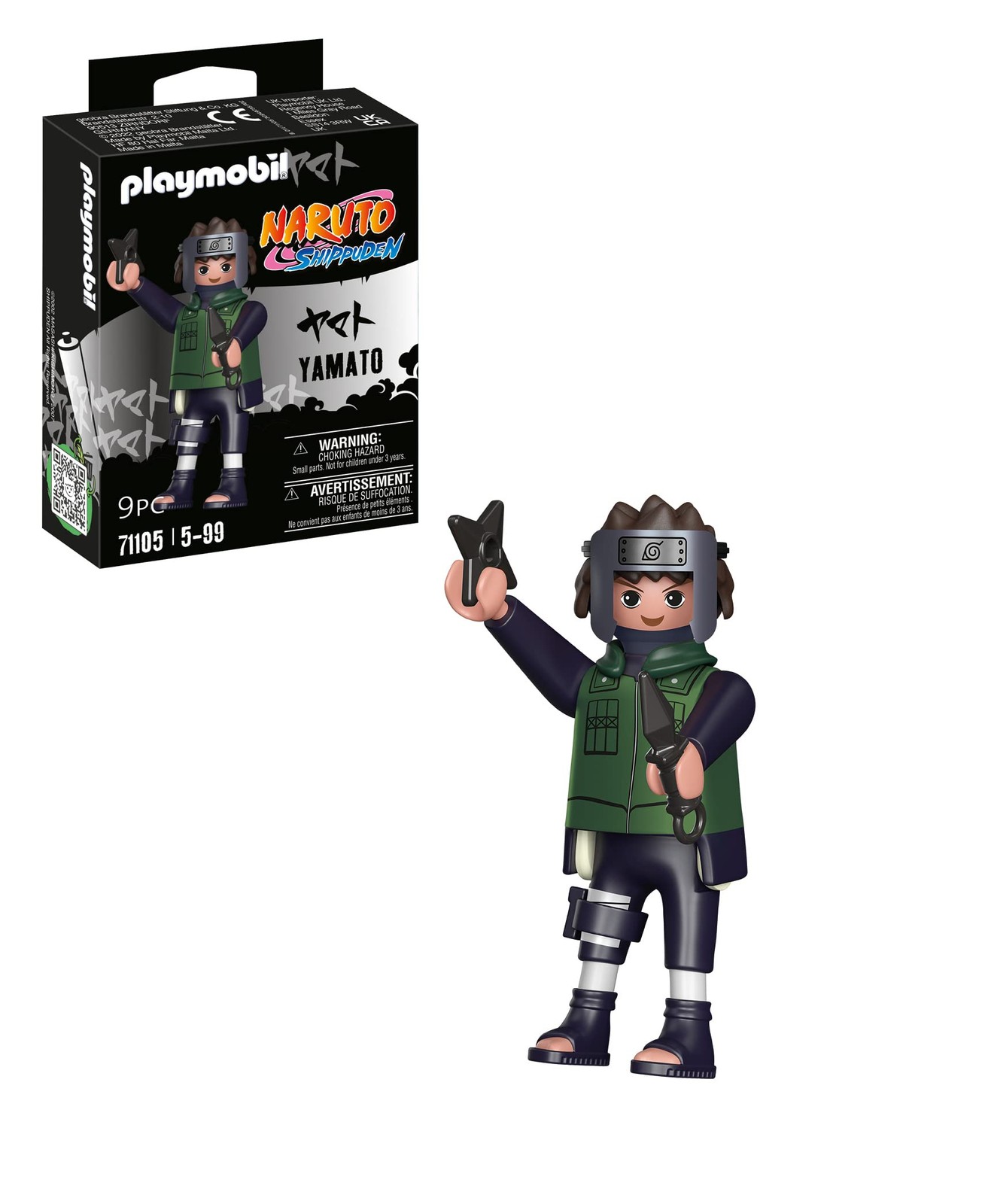 Playmobil 71105 Naruto Yamato Figure Set Naruto Shippuden anime collectors fig 4390₽
