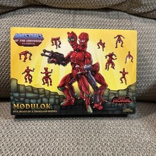 Mattel Masters of the Universe Classics MOTUC Modulok