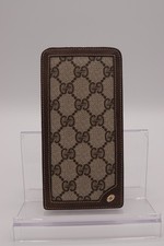 Gucci Supreme Vintage Eyeglass/Sunglass Case