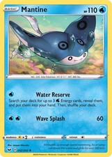 Mantine 052/202 SWSH01: Sword Shield Base Set