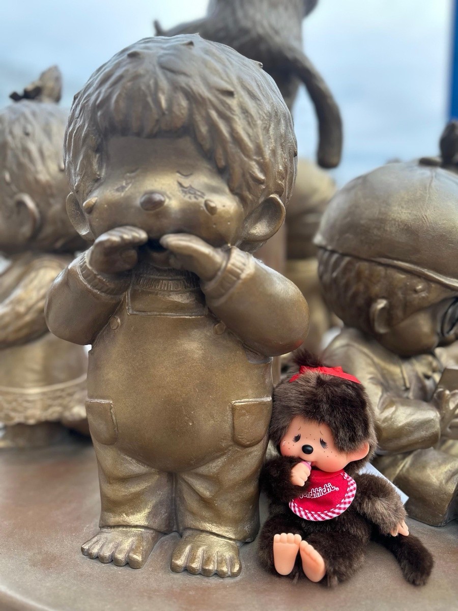 Sekiguchi Monchhichi Premium Standard S Size Brown Girl Crying | eBay