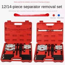 14 Piece Separator Combination Mechanical Double Disk Pull Code Disc Type