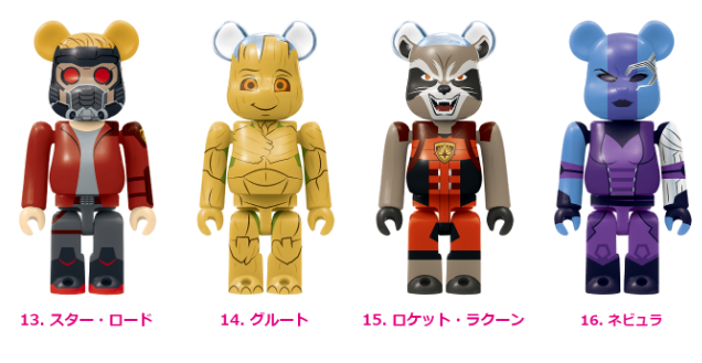 MEDICOM TOY - BE@RBRICK MARVEL 80TH ANNIV.100％ & 400％ MEDICOM TOY - BE@RBRICK MARVEL 80TH ANNIV.100％ & 400％ BE
