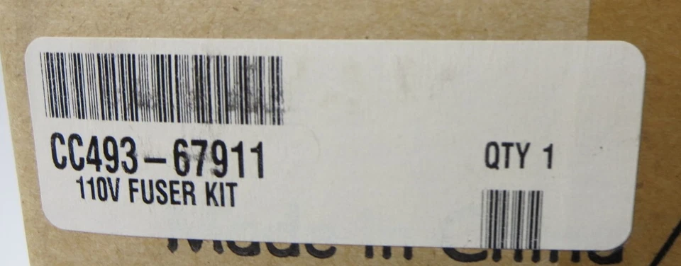 HEWLETT-PACKARD CC493-67911 Fuser Assembly for Color LaserJet CP4025N/CP4525 - Image 2 of 2