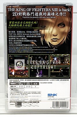 The King Of Fighters XIII Global Match - Nintendo Switch - New