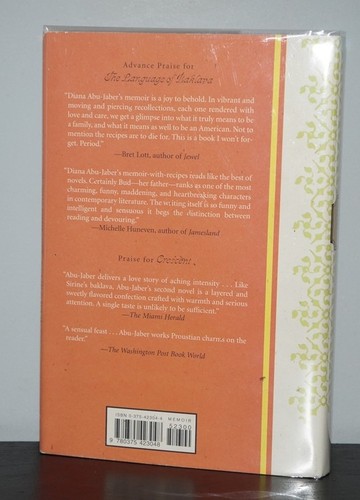 Diana Abu-Jaber - The Language of Baklava - SIGNED 1st - Jordanian - NR - Picture 3 of 7