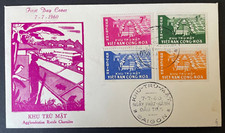 Vietnam FDC 1960 Développement Rural 7/7/1960