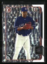 Jairo Labourt 2015 !stBowman #BP94 Baseball Card