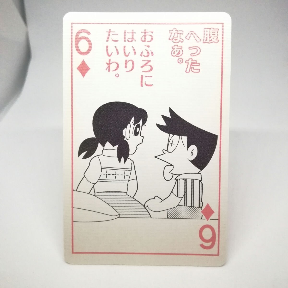 6 Dia Sue Shizuka Minamoto Shizuka-chan Trump playing Card