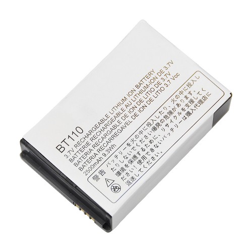 5PC 2500mAh PMNN4578A BT110 Akumulator litowo-jonowy do Motorola DTR600 DTR700 PMNN4578 - Zdjęcie 11 z 11