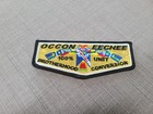 Order of the Arrow Occoneechee Lodge 104 S-131 Brotherhood Conversion Flap BSA