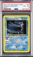 2001 POKEMON NEO REVELATION #65 SHINING GYARADOS-HOLO PSA 8 on eBay