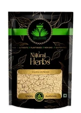 SAI HERBS Nagbala Powder - Good for Healthy Lifestyle