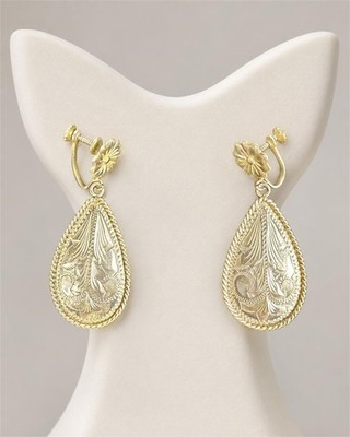 Vintage VOGT Sterling Silver Teardrop Dangle Earrings Hand Engraved Screw Back