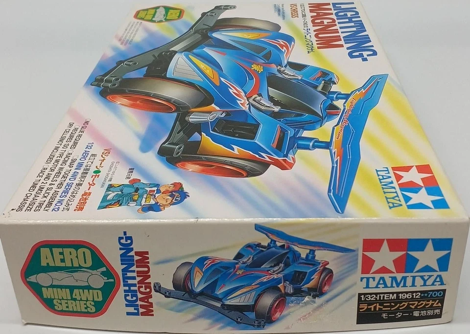 Mini 4WD TAMIYA Model Number:1/32 Lightning Magnum - Image 4 of 4