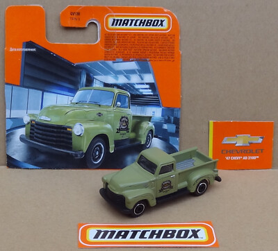 Matchbox 2021 - Chevrolet Chevy AD 2100 Pickup Coffee Cruiser 5er Pack Exclusive