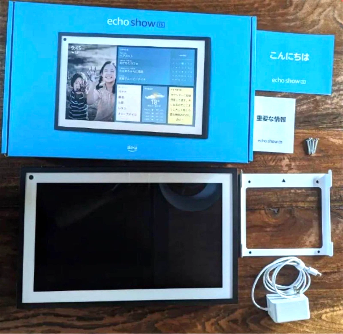 Echo Show 15 15.6-inch full HD smart display with Alexa Fire TV