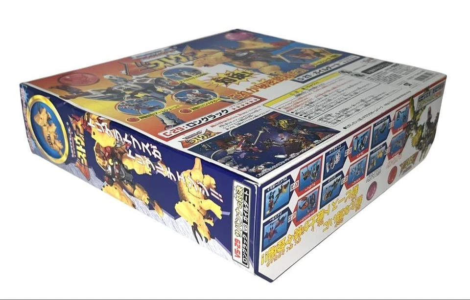 Takara Transformers Beast Wars Savannah Showdown sin abrir Japón Foto 4 de 4