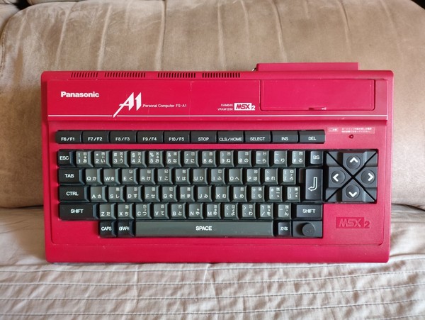 MSX PANASONIC FS-A1 RED MODEL
