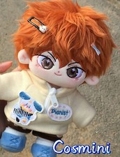 Haikyuu Shoyo Hinata 20cm Plush Doll Pillow Stuffed Dress up Toy Anime
