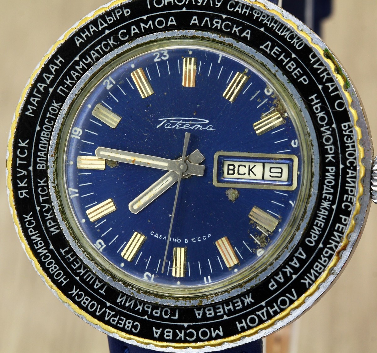 Raki Raketa 2628 world time rare USSR Soviet men's wristwatch PChZ