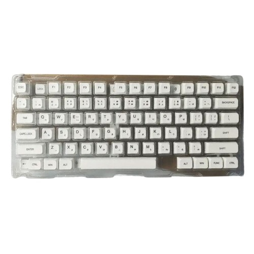 XDA Minimalist White Mechanical Keyboards Keycaps Keycaps for 61/87/104/108 - Picture 12 of 12