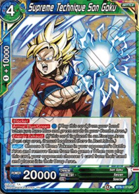 Moderate Play DBS:M Supreme Technique Son Goku - BT8-117 - UC Malicious Machinat