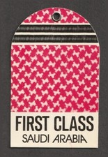 Minhal Hotel RIYADH Saudi Arabia - vintage luggage label/tag