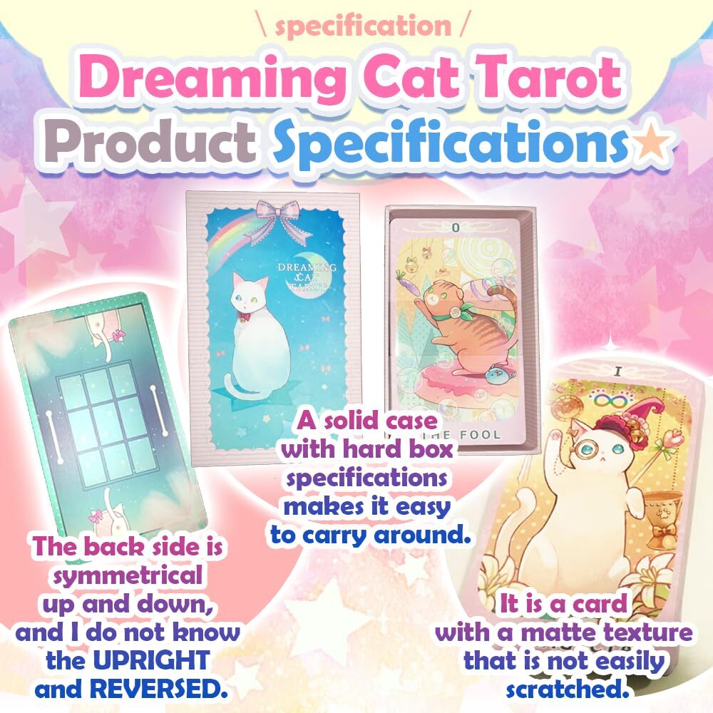 Rin★CATタロット 楽天市場】ミニサイズ版ドリーミングキャットタロット Pocket