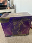 Coffret dresseur d'élite Écarlate et Violet - Pokemon Booster - ETB - ANGL - EV1