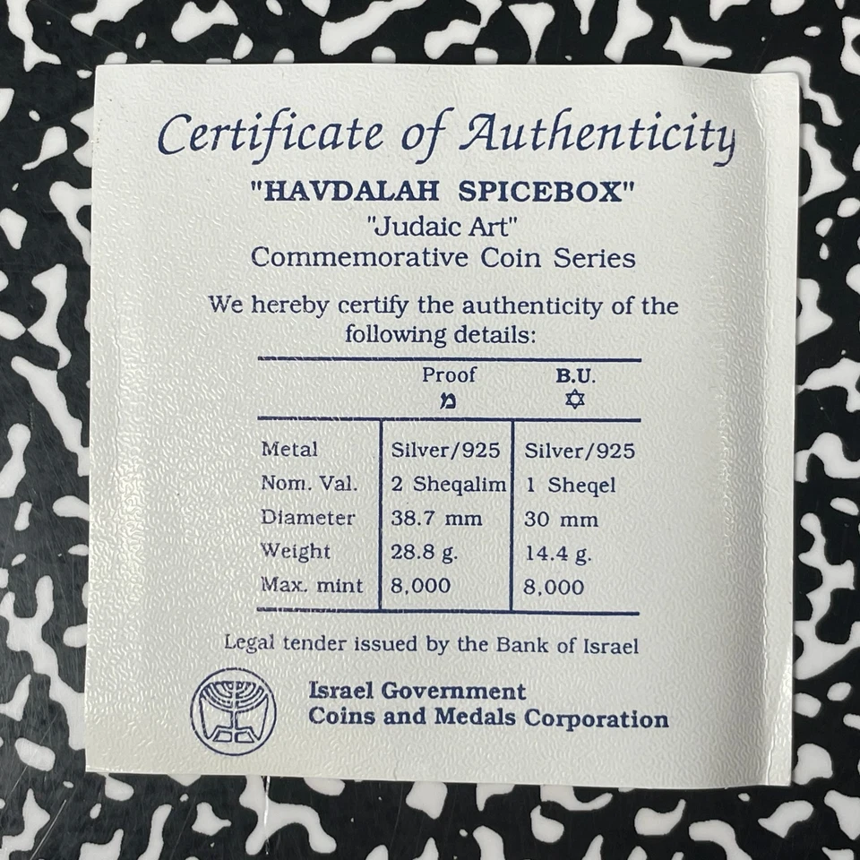 1993 Israel 2x Coin Proof Set Lot#B2931 Silver! With Case & C.O.A. - Image 3 of 4