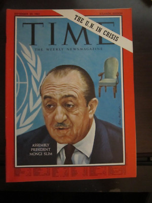 Time Magazine September 1961 Assembly President Mongi Slim Crisis No Label MINT