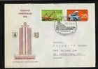 GERMANY DDR 1974 FIRST DAY COVER LEIPZIG FALL FAIR, SUGAR BEET HARVESTER