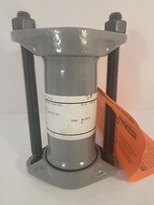 Dresser Style 38 Seal Only Coupling 0038-0006-011 / 1.900"