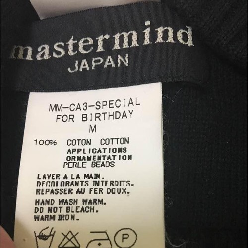 MASTERMIND JAPAN Skull Bone Cotton Knit Cap Hat Beanie men M from JP - Picture 5 of 11