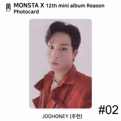 MONSTA X 12th Mini Album Reason ミニョクセット MONSTA X 12th Mini Album Reason ミニョクセット