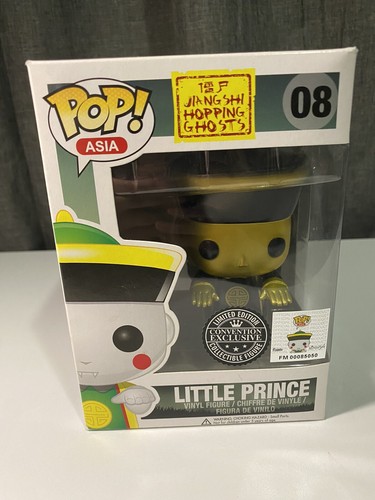Funko Pop! Asia -Jiangshi Hopping Ghost -Little Prince #08 Exclusive w/protector - Picture 1 of 9