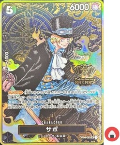 Sabo Op04 | eBay