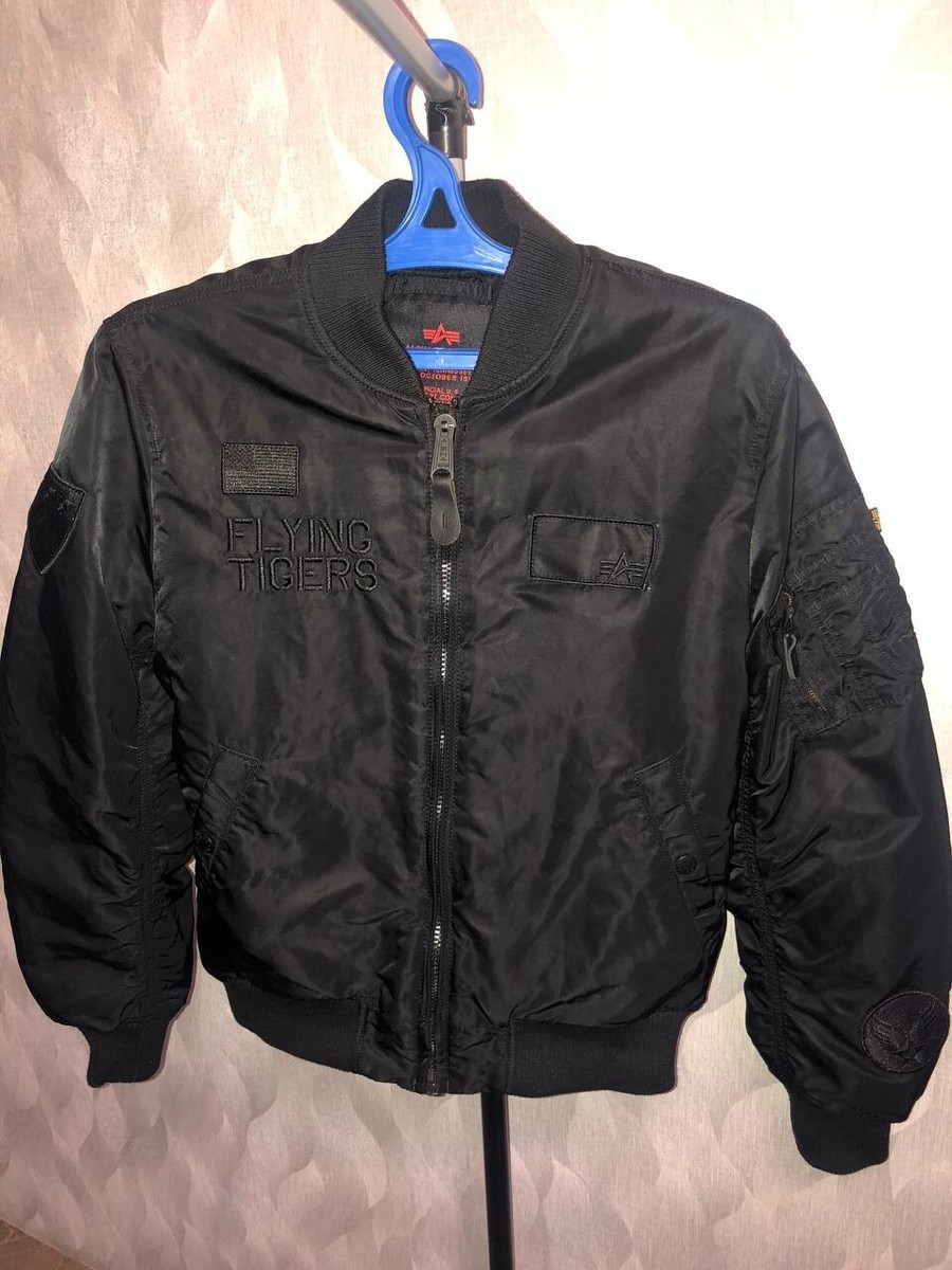 Alpha Industries air force squadrons bomber