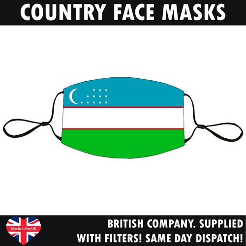 Lote de Máscara Facial Bandera Del País Reutilizable Lavable Transpirable Banderas Mundiales Hecho a Mano - Imagen 244 de 254