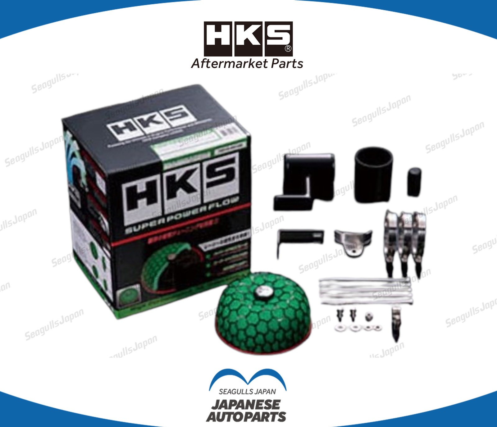 HKS OEM Genuine 70019-AS107 Super Power Flow Intake (SPF MH21S RR K6A) 1 Pack