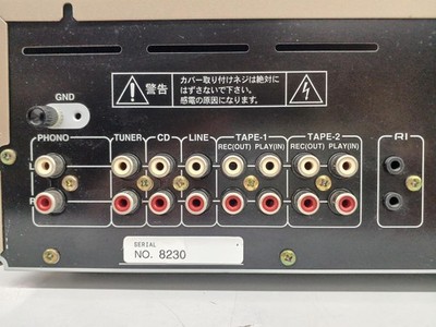 ONKYO A-924 Integrated Stereo Amplifier Clean Ground 45W 1997