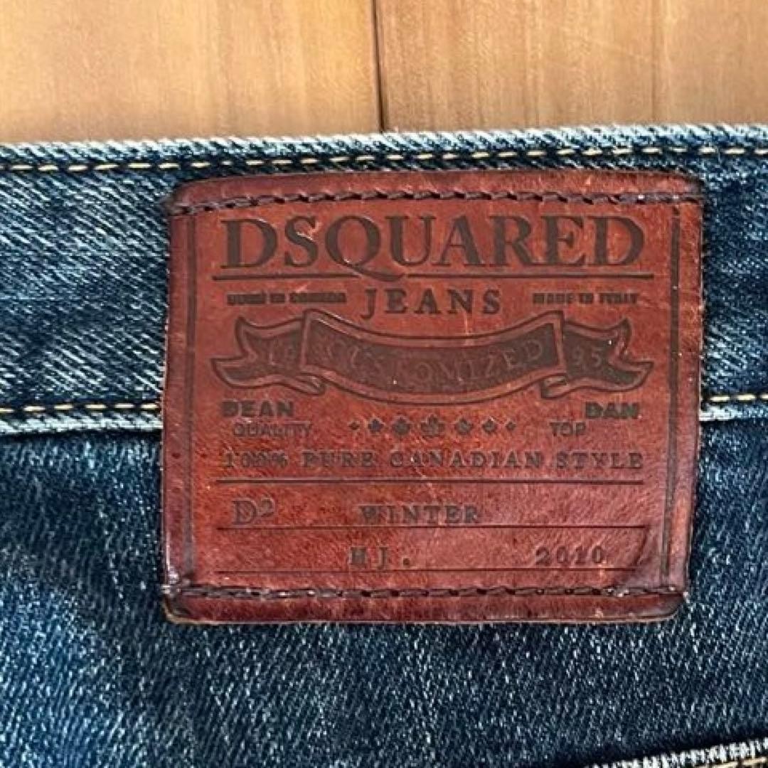 Dsquared２Vintage Processing Packwork Damage Paint… - image 3
