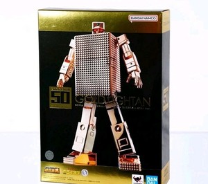 Gold Lightan | eBay