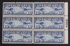 CKStamps: US Stamps Collection Scott#C7 Block Mint NH OG 1 Pulled Perf