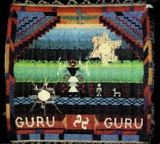 Guru Guru - Guru Guru