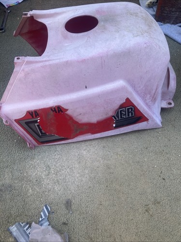 1999 Yamaha BEAR TRACKER YFM250XL (4XE1) Gas Tank Cover 4XE-F171A-10-00
