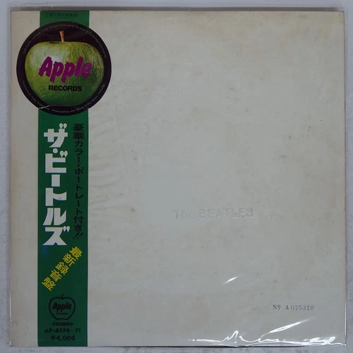 BEATLES WHITE ALBUM APPLE AP8570 Japan OBI VINYL 2LP