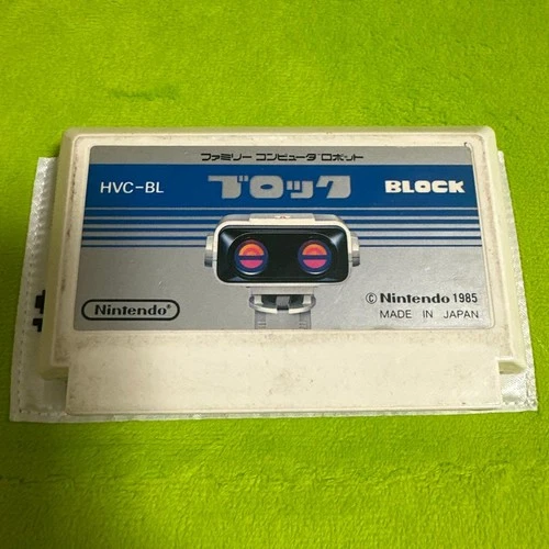 Block Set Nintendo Family Computer Robot R.O.B. Famicom JP ver Used